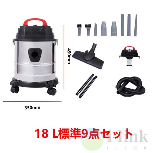 業務用掃除機 掃除機 紙パック式 乾湿両用 掃除機 業務用 バキューム 