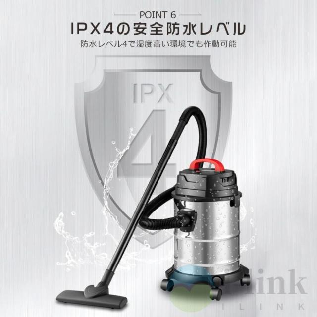 乾湿両用掃除 業務用 バキュームクリーナー 業務用掃除機 乾湿 の通販