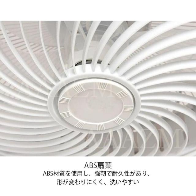 シーリングファンライト LED電球 6~10畳 おしゃれ 寝室薄型 北欧照明器具 調光調色リモコン APP操作 サーキュレーター dcモーター 部屋扇風機 天井ランプ 6階段