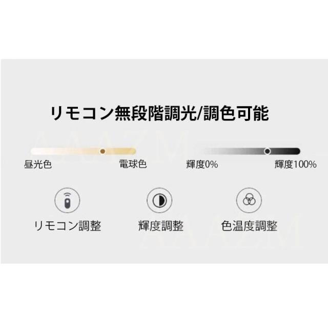 シーリングファンライト LED電球 6~10畳 おしゃれ 寝室薄型 北欧照明器具 調光調色リモコン APP操作 サーキュレーター dcモーター 部屋扇風機 天井ランプ 6階段
