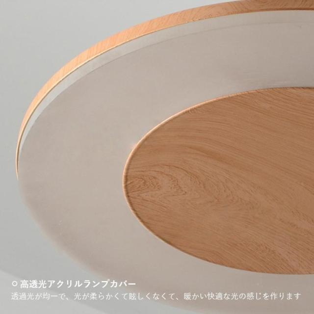 LED ペンダントライト 北欧 木目調 形 おしゃれ アクリル 和風 直付け 天井照明器具 ダイニング キッチン リビング 玄関 食卓用 天井ライト 吊り下げ照明_9