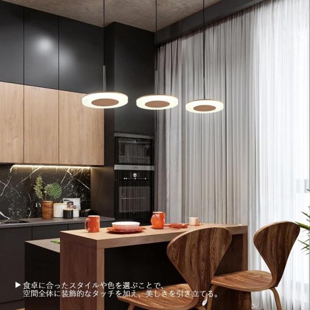 LED ペンダントライト 北欧 木目調 形 おしゃれ アクリル 和風 直付け 天井照明器具 ダイニング キッチン リビング 玄関 食卓用 天井ライト 吊り下げ照明_3