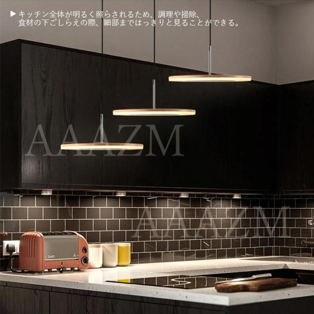 LED ペンダントライト 北欧 木目調 形 おしゃれ アクリル 和風 直付け 天井照明器具 ダイニング キッチン リビング 玄関 食卓用 天井ライト 吊り下げ照明_4