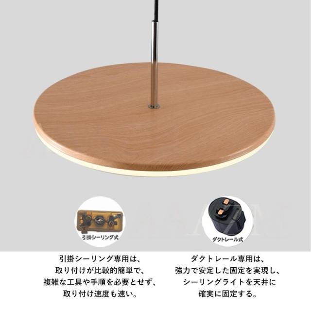 LED ペンダントライト 北欧 木目調 形 おしゃれ アクリル 和風 直付け 天井照明器具 ダイニング キッチン リビング 玄関 食卓用 天井ライト 吊り下げ照明_7