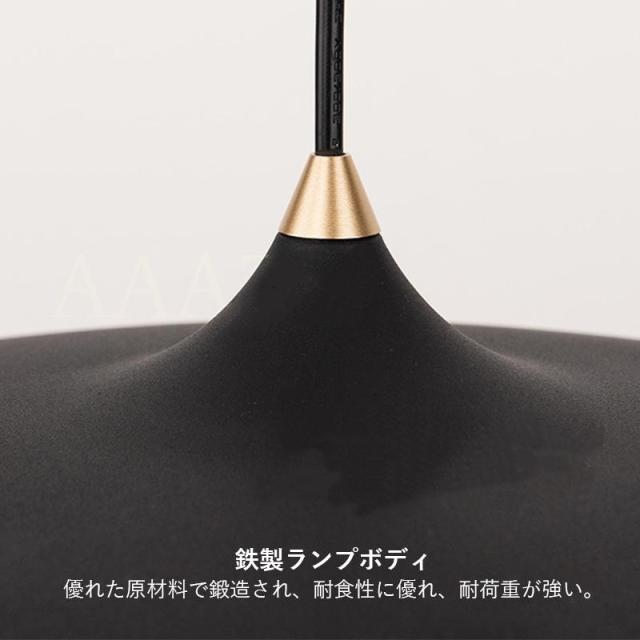 LED ペンダントライト 北欧 おしゃれ 4~6形 和風笠 傘型 薄型 和風 天井照明器具 キッチン ダイニング リビング 天井ライト 寝室 玄関 食卓用 吊り下げ照明_11