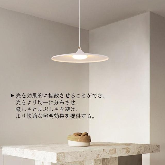 LED ペンダントライト 北欧 おしゃれ 4~6形 和風笠 傘型 薄型 和風 天井照明器具 キッチン ダイニング リビング 天井ライト 寝室 玄関 食卓用 吊り下げ照明_2