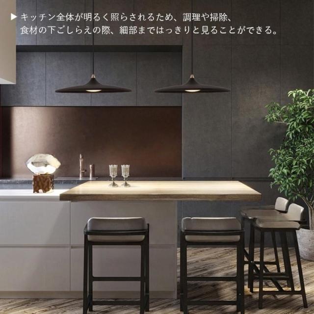 LED ペンダントライト 北欧 おしゃれ 4~6形 和風笠 傘型 薄型 和風 天井照明器具 キッチン ダイニング リビング 天井ライト 寝室 玄関 食卓用 吊り下げ照明_4