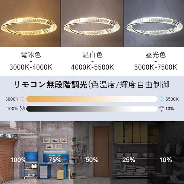 北欧モダン　ペンダントライト 照明 LED　シーリングライト　寝室　リビング : ペンダントライト ダクトレール 1灯 北欧 吊り下げ照明