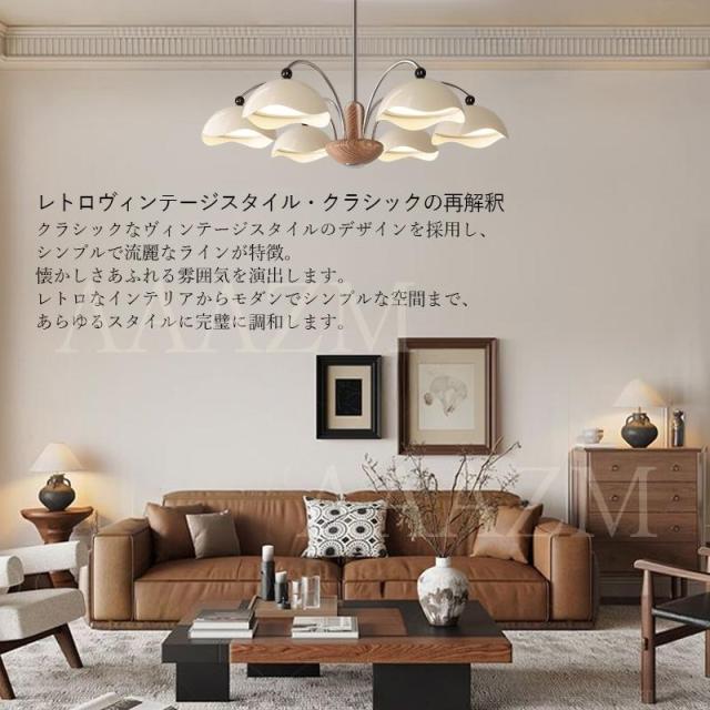 モダンシャンデリア シャンデリアシンプル ライト・照明 オーデリック