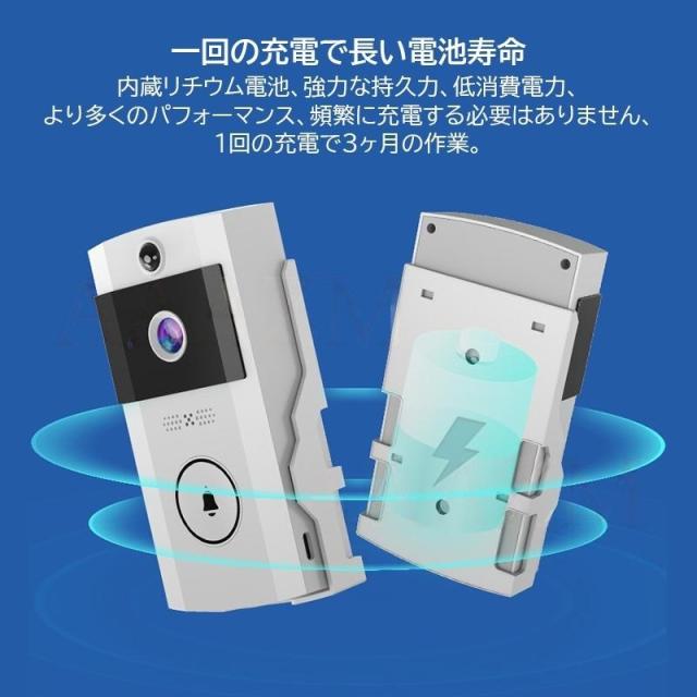 AOSU 5MP画質 インターホン ワイヤレスドアホン 玄関チャイム
