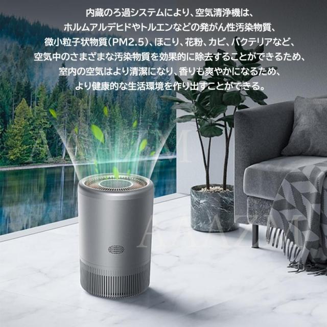 空気清浄機 花粉 加湿 タバコ 静音 18畳用 ホワイト HXF-B40 加湿器 コンパクト アイリスオーヤマ 空気清浄機 花粉対策 コンパクト H13 小型 静音 ホワイト系 ハウス