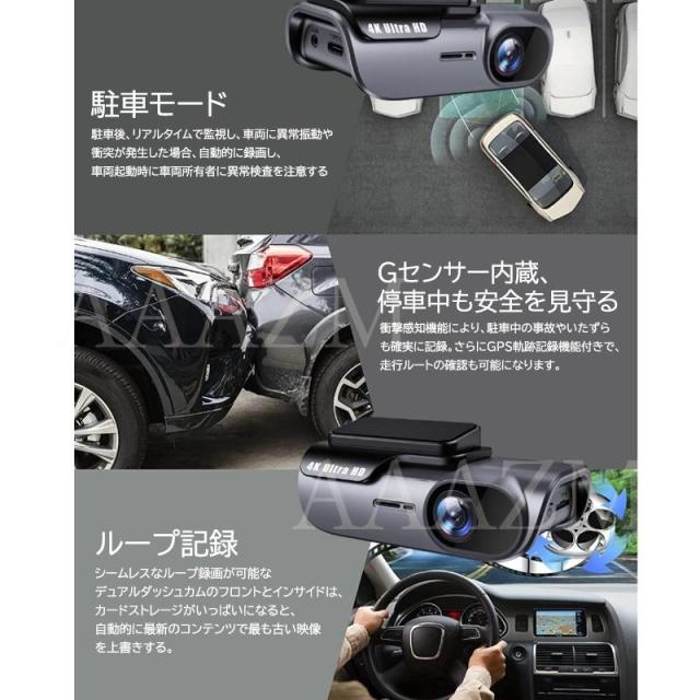 ドライブレコーダー ドラレコ 車用フロントカーカメラ 車載カメラ 小型ドラレコ ドライブレコーダー 車 フロント D5 緊急録画 音声制御 WiFi アプリ