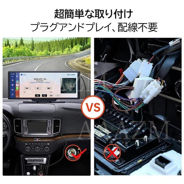 ディスプレイオーディオ Carplay bluetooth iphone androidauto ドライブレコーダー 1/2カメラ ポータブルカー 車載一体型ナビ 10インチ 自動車 撮影 防犯 監視_7