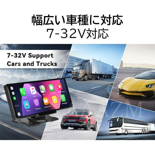 ディスプレイオーディオ Carplay bluetooth iphone androidauto ドライブレコーダー 1/2カメラ ポータブルカー 車載一体型ナビ 10インチ 自動車 撮影 防犯 監視_8