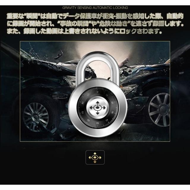ドライブレコーダー 配線不要 小型 車前車内２カメラ ドラレコ 1.5インチ液晶 駐車監視 車載カメラ 軽自動車 1080P高画質 カー内装用品 車内用品_14