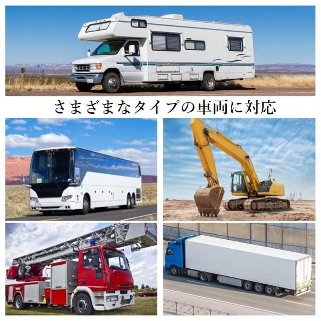 ドライブレコーダー 無線 前後 駐車監視 カードラレコ モバイルバッテリー トラック用 自動車 AHDデジタル高画質 分離式カメラ wifi対応_9