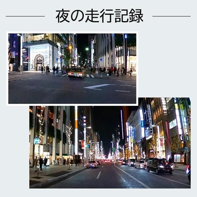 ドライブレコーダー ミラー型 前後 車内 3カメラ タッチパネル 9.6インチ Carplay対応 ドラレコ フルHD 4K 駐車監視 170度広角_8