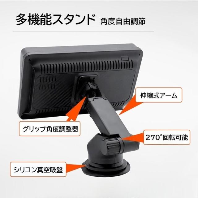 ディスプレイオーディオ carplay bluetooth android auto カーナビ カーオーディオ ミラーリング ISP液晶画面 7インチ 1080P ワイヤレス ポータブル aux iphone_8