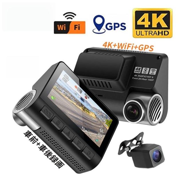 衝撃録画️ドライブレコーダー スーパーキャパシタ内蔵 エンジン連動 スーパーキャパシタ コムテック(COMTEC)のドライブレコーダー 比較