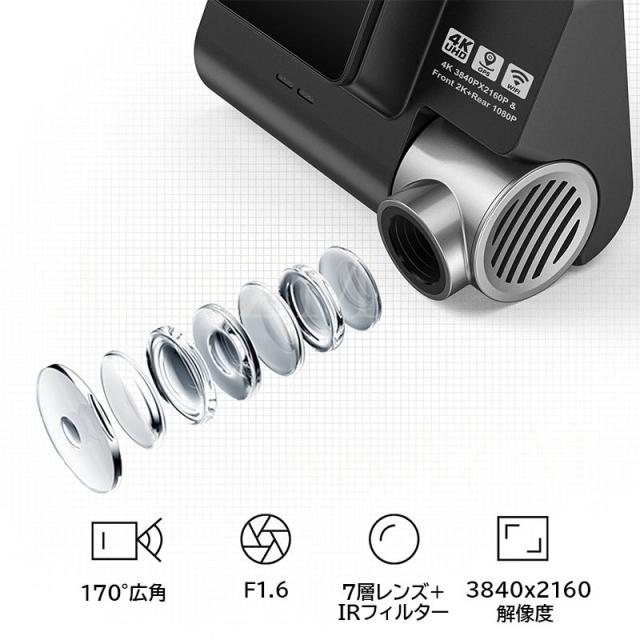 ドライブレコーダー 本体 前後 4K 2カメラ 車載カメラ 衝撃録画 事故記録 駐車監視  カー用品 wifi対応 HD1080P 高画質 上書き録画_3