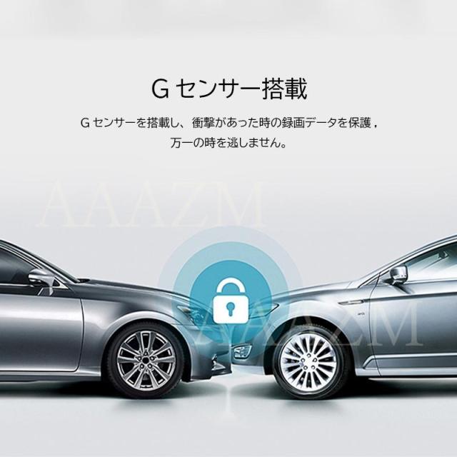ドライブレコーダー 前後 車内3カメラ タッチパネル 4インチIPS液晶 1080P高画質 500万画素 ドラレコ 駐車監視 車載カメラ_10