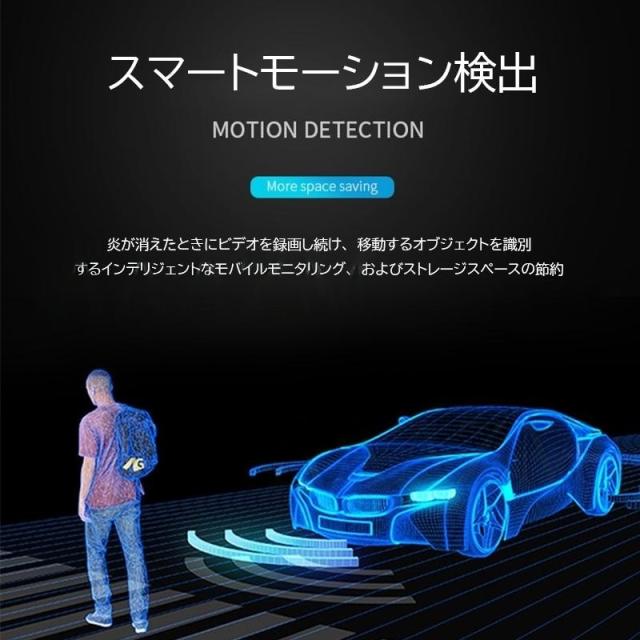 ドライブレコーダー 前後 車内3カメラ タッチパネル 4インチIPS液晶 1080P高画質 500万画素 ドラレコ 駐車監視 車載カメラ_8