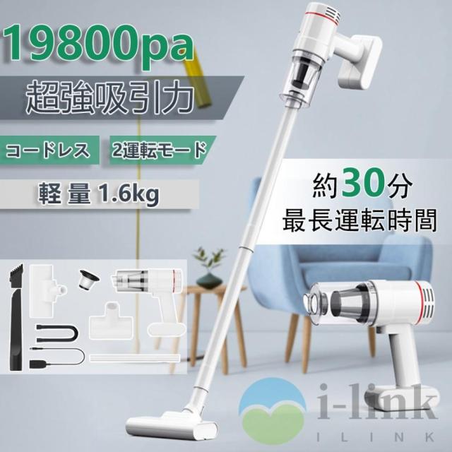 keta24。HITACHI　業務用掃除機　CV-97A2 日立 CV-97A2 - 耐久性のある業務用掃除機[ダストカップ]-掃除機