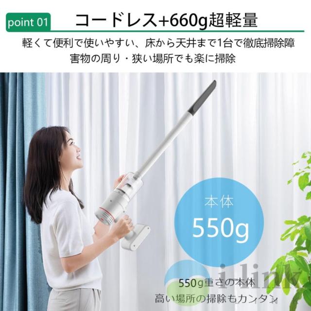HiKOKI(ハイコーキ) 18V カプセル式 コードレス掃除機 R18DTC
