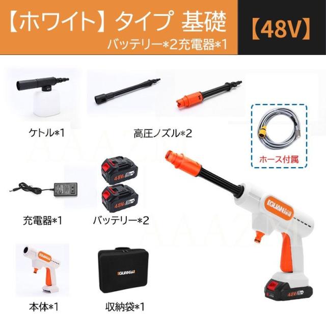 こんな感じです メーカー在庫あり】 2001 NBS バイクパーツセンター マフラー