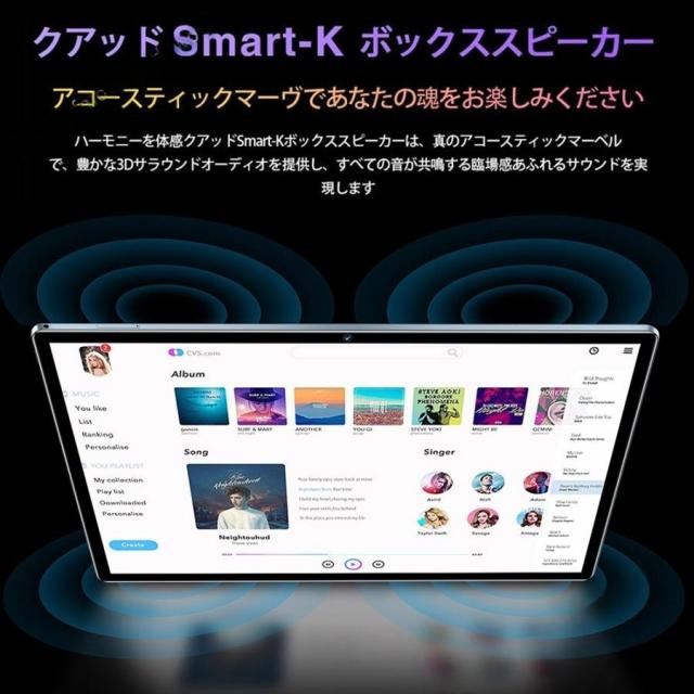 タブレット PC 本体 Android15 10インチ 16+256GB 2025最新作 FullHD 2in1 軽量 Wi-Fi GPS 在宅勤務 ネット授業 通話対応 コスパ最高 タブレット おすすめ 安い_9