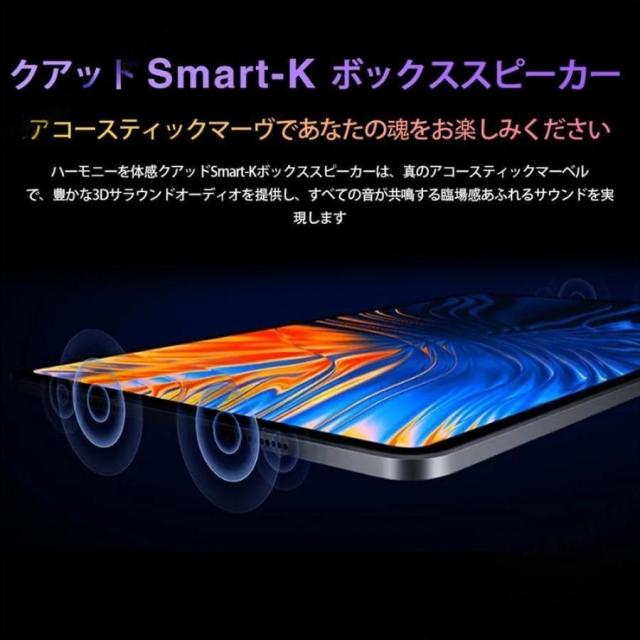 タブレット PC 本体 Android15 10インチ 16+256GB 2025最新作 FullHD 2in1 軽量 Wi-Fi GPS 在宅勤務 ネット授業 通話対応 コスパ最高 タブレット おすすめ 安い_14