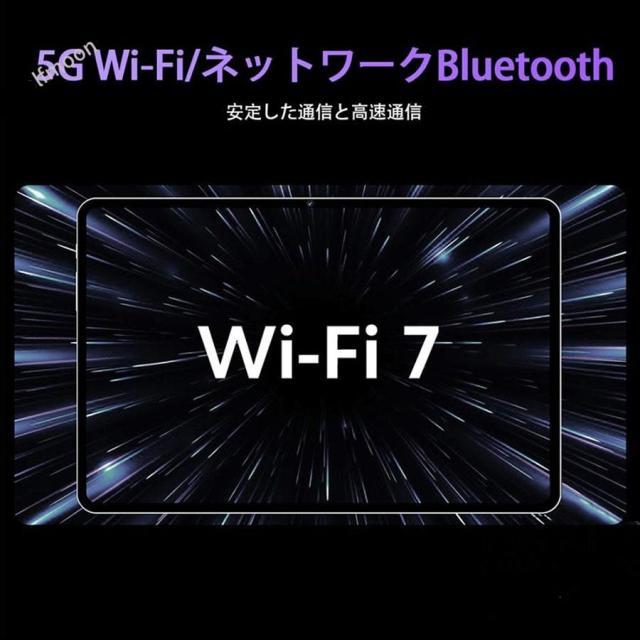 タブレット PC 本体 Android14 大画面10インチ 16+512GB 軽量 WiFi GPS 通話対応 ネット授業 動画視聴 コスパ最高 子供向け プレゼント 誕生日 おすすめ 安い_13