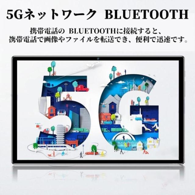 Android15 タブレット PC 本体 10.1インチ 本体 2025最新作 軽量 16+512GB 通話対応 WiFi Bluetooth 在宅勤務 ネット授業 コスパ最高 タブレット おすす 安い_15