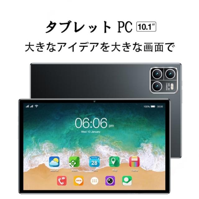 Android15 タブレット PC 本体 10.1インチ 本体 2025最新作 軽量 16+512GB 通話対応 WiFi Bluetooth 在宅勤務 ネット授業 コスパ最高 タブレット おすす 安い_1