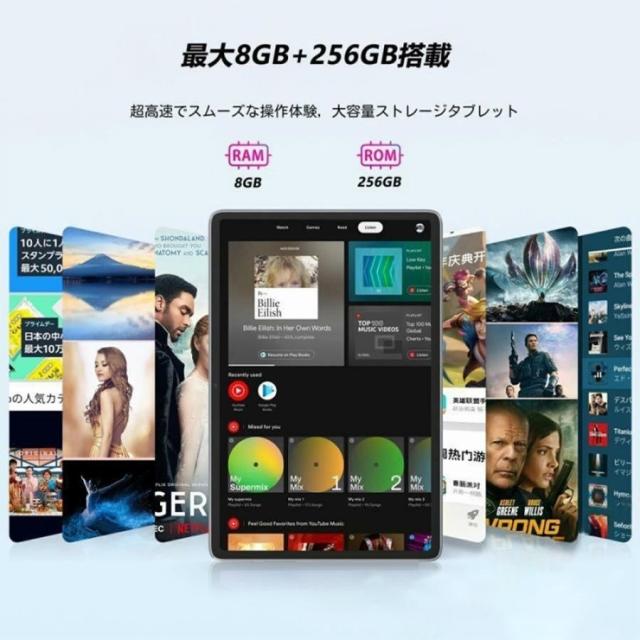 Android15 タブレット PC 本体 10.1インチ 本体 2025最新作 軽量 16+512GB 通話対応 WiFi Bluetooth 在宅勤務 ネット授業 コスパ最高 タブレット おすす 安い_6