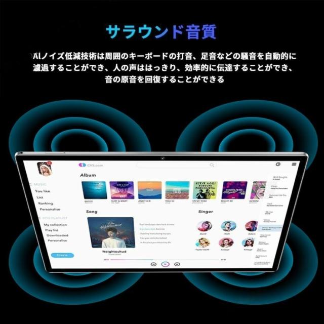 Android15 タブレット PC 本体 10.1インチ 本体 2025最新作 軽量 16+512GB 通話対応 WiFi Bluetooth 在宅勤務 ネット授業 コスパ最高 タブレット おすす 安い_7