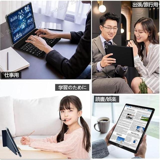 タブレット PC 本体 大画面 10インチ 新品 Android14 8+256GB FullHD wi-fi 5G 在宅勤務 ネット授業 コスパ最高 安い GPS 電話 タブレット プレゼント_12