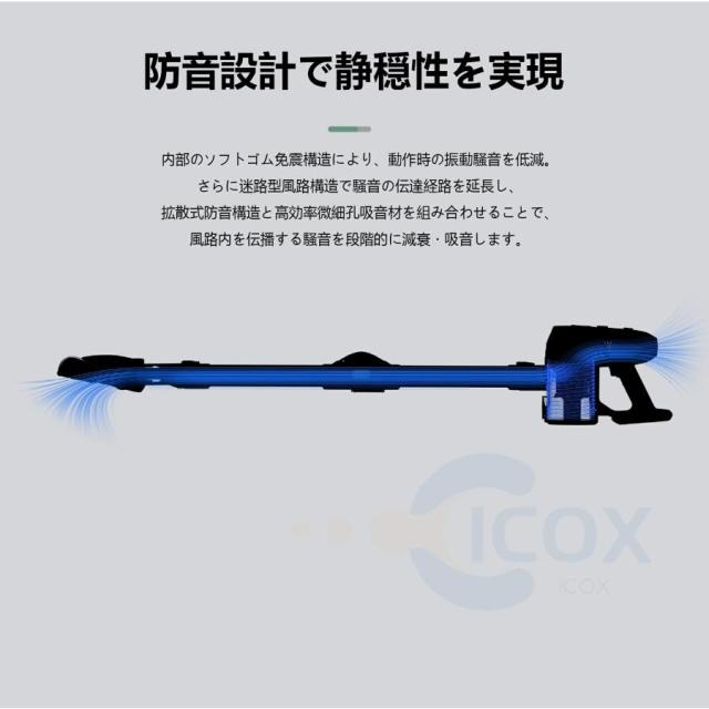 掃除機 コードレス ダニ駆除 強力 スティッククリーナー サイクロン式