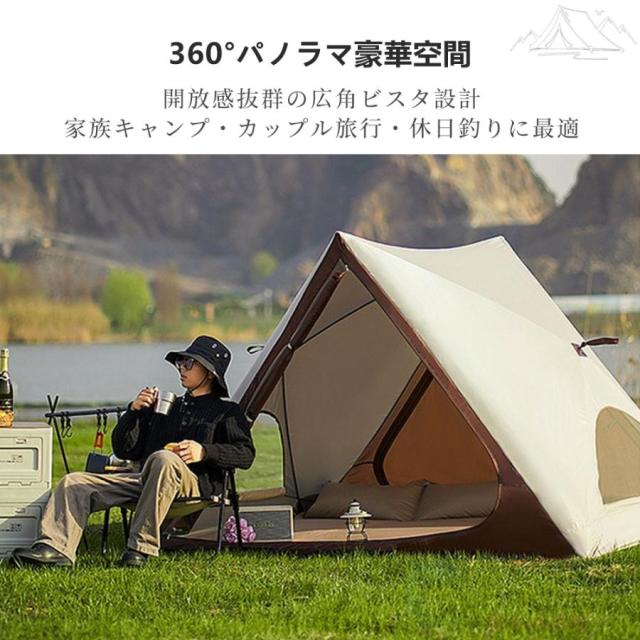 テント ワンタッチテント ポップアップテント フルクローズ ソロ 