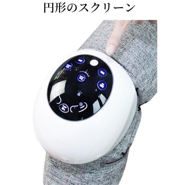 マッサージ器 小型 膝 マッサージャー 女性 足 マッサージ機 フットマッサージャー 膝の痛み 温熱 振動 ひざ 膝関節 コードレス 誕生日 父の日 ギフト 敬老の日_2