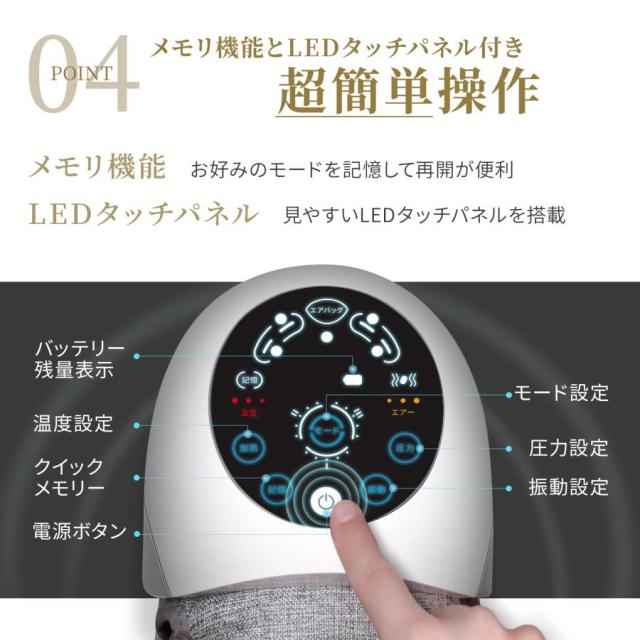 マッサージ器 小型 膝 マッサージャー 女性 足 マッサージ機 フットマッサージャー 膝の痛み 温熱 振動 ひざ 膝関節 コードレス 誕生日 父の日 ギフト 敬老の日_7