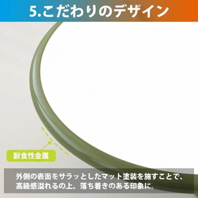 シーリングライト LED 調光調色 照明 おしゃれ 北欧 リモコン付き スマホ操作 照明器具 6畳 8畳 10畳 天井照明 インテリア ライト 和室 洋室 節電 省エネ 北欧_7