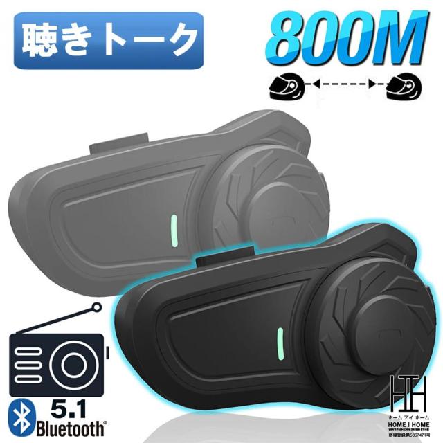 連絡用 バイク用品 スピーカーマイク バイクインカム バイク用インカム 聴き