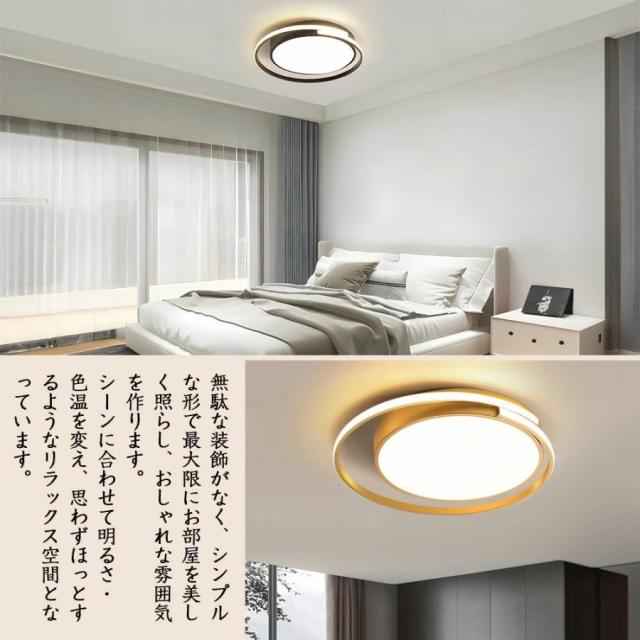 KOVOL LED シーリングライト 花 6畳 8畳 10畳 北欧風 おしゃれ