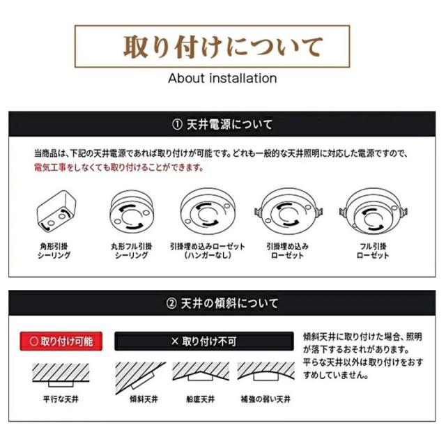 シーリングライト LED 調光調色 おしゃれ 北欧 6畳 8畳 10畳 間接照明 リビング照明 室内 インテリア リモコン付き 天井照明 led照明 子供部屋 和室 洋室 新生活_17