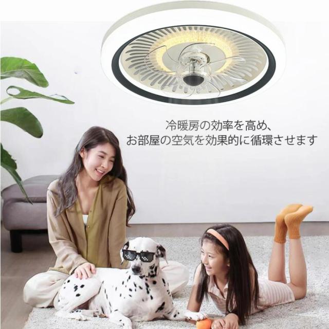 シーリングファンライト led 調光調色 16畳 小型 軽量 常夜灯 天井照明 dcモーター ファン付き照明 扇風機 おしゃれ 寝室 北欧 リモコン 風量調節 照明器具 2025