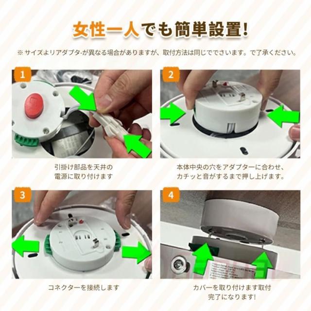 シーリングファンライト led ~14畳 シーリングファン 首振り DCモーター 調光調色 6段調節 APP対応 天井照明 ファン付き照明 扇風機 取付簡単 空気循環 省エネ