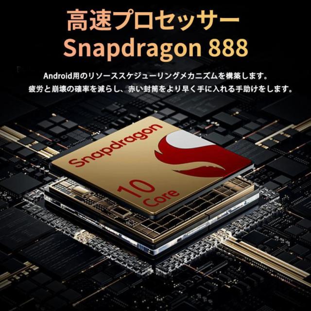 【2025新登場】タブレット Android15 PC 本体 大画面10インチ 8GB+256GB テレワーク 2560*1600 ネット授業 動画視聴 Bluetooth GPS 通話対応 WiFi プレゼント_4