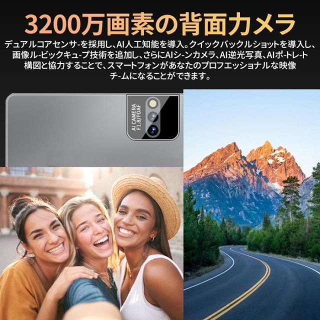 【2025新登場】タブレット Android15 PC 本体 大画面10インチ 8GB+256GB テレワーク 2560*1600 ネット授業 動画視聴 Bluetooth GPS 通話対応 WiFi プレゼント_5