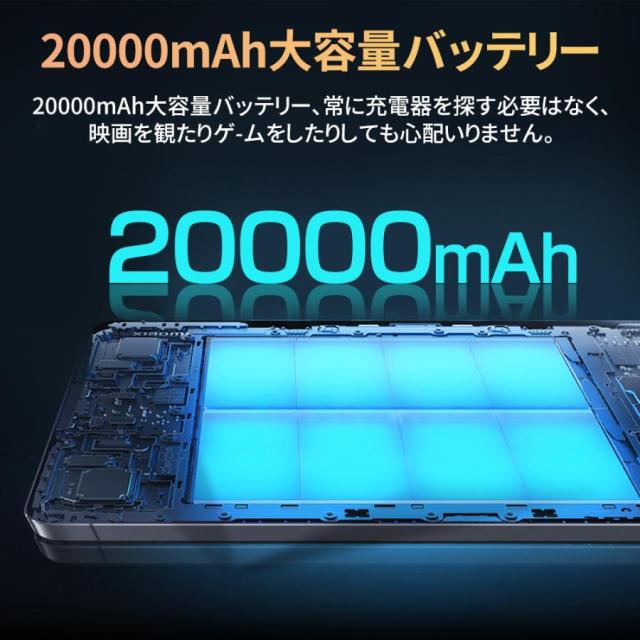 【2025新登場】タブレット Android15 PC 本体 大画面10インチ 8GB+256GB テレワーク 2560*1600 ネット授業 動画視聴 Bluetooth GPS 通話対応 WiFi プレゼント_8